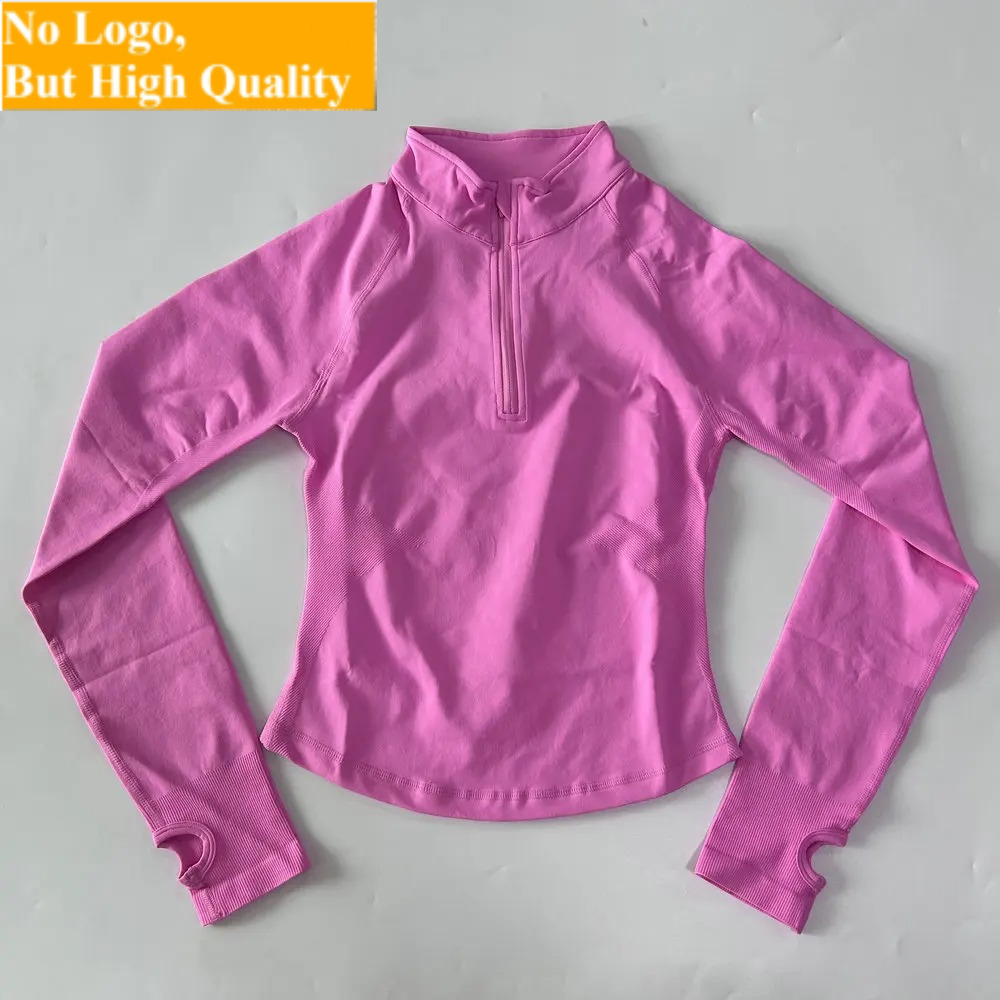 Fitness & Nutrition Lab - Chaqueta de yoga sin logo con
