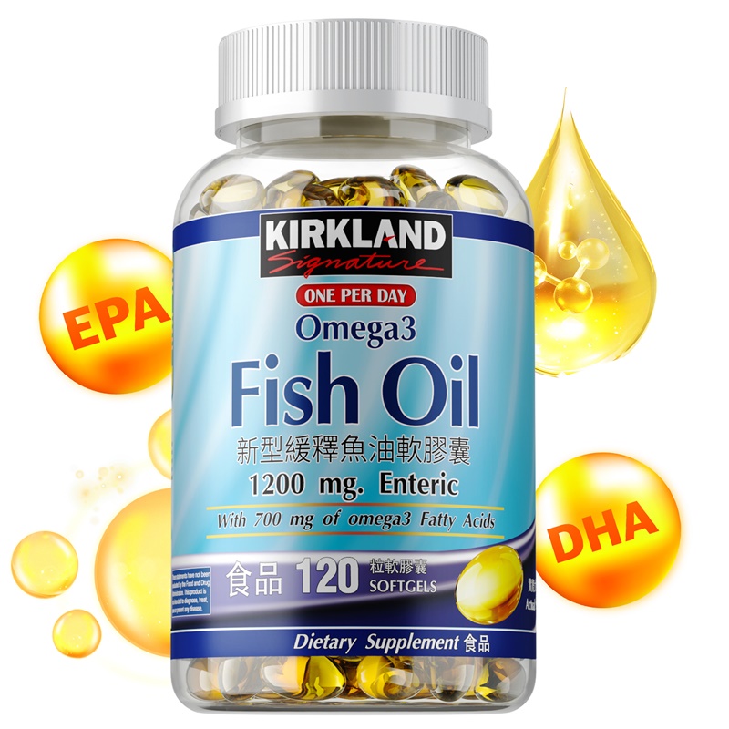 Cápsulas de Aceite de Pescado  - Omega 3 Fish Oil reseña y precio
