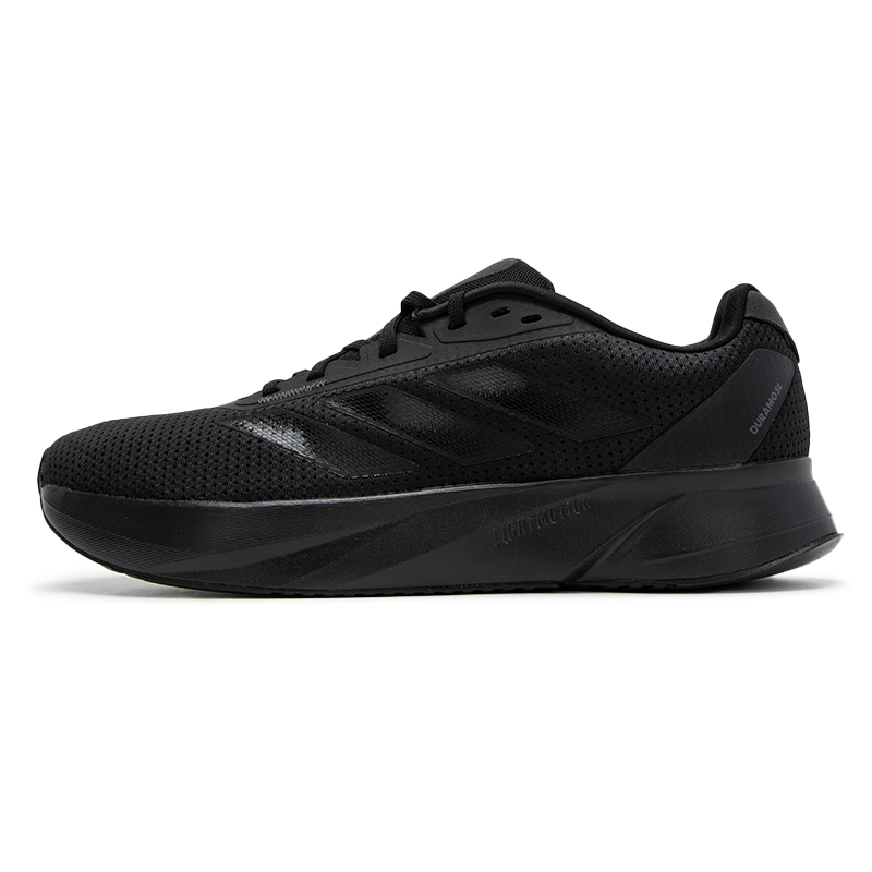Zapatos Adidas para hombre Dur - Adidas Shoes Duramo Sl reseña y precio