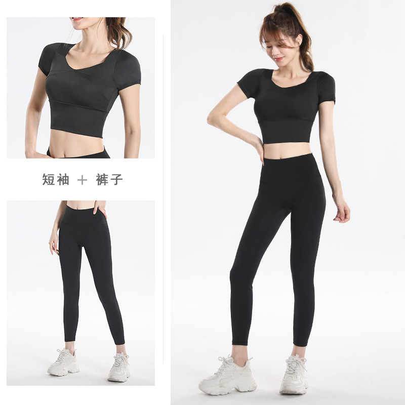 Conjunto Deportivo de Secado R - Fitness & Nutrition Lab reseña y precio