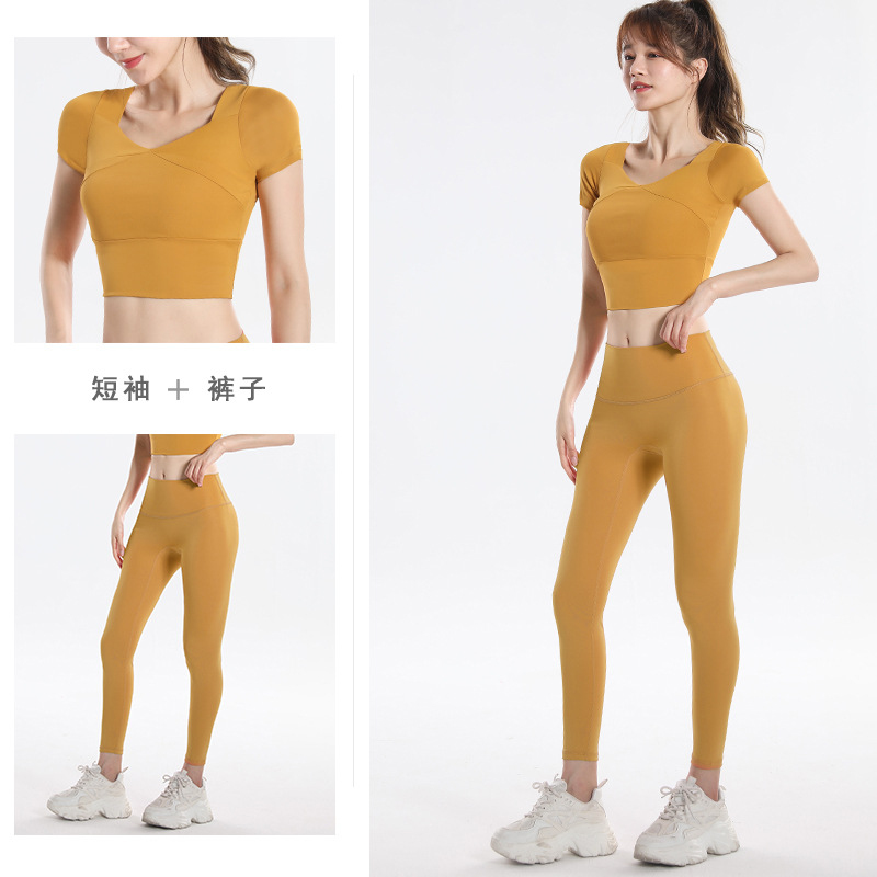 Conjunto Deportivo de Secado R - Fitness & Nutrition Lab reseña y precio