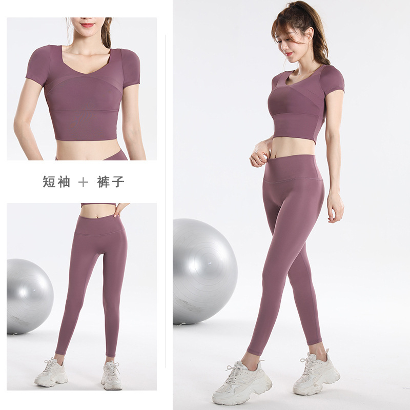 Conjunto Deportivo de Secado R - Fitness & Nutrition Lab reseña y precio