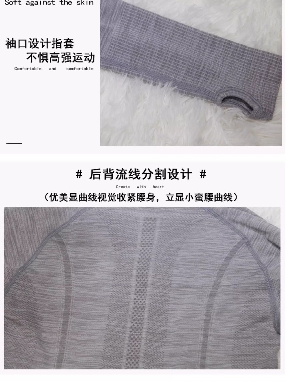 Ropa de Yoga para Mujer de Sec - Fitness & Nutrition Lab reseña y precio